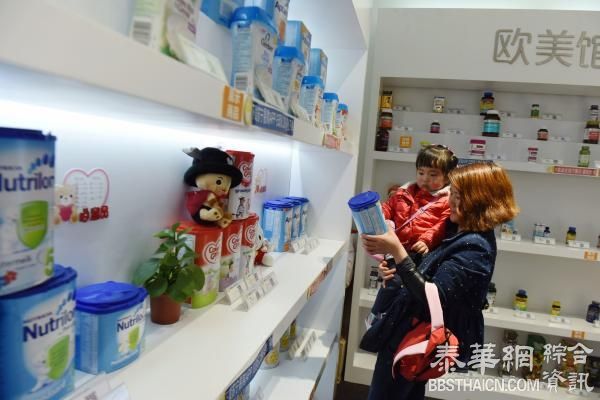 财政部谈海淘新政过渡期:税收新政仍有效,继续取消免税