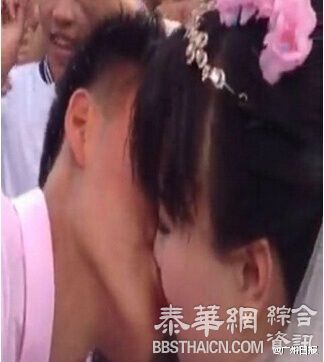 广东湛江16岁中学生迎娶14岁女生(图)