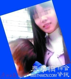 广东一女子与公公私奔 丈夫自尽婆婆出走