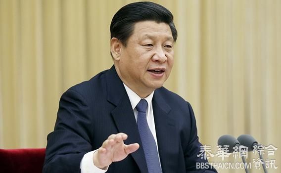 习近平主持召开政治局会议：研究部署规划建设北京城市副中心