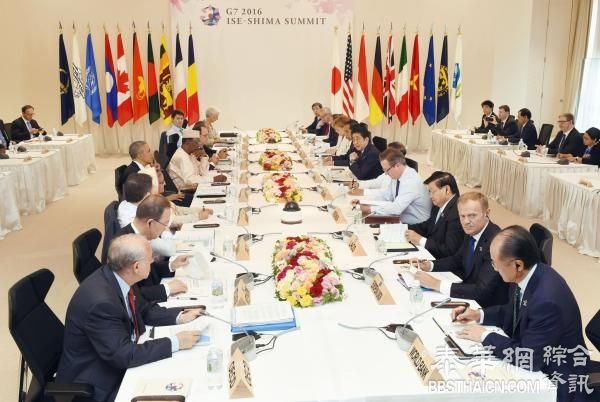 党报刊文：G7抽空想想为何支持中国东海南海立场的越来越多