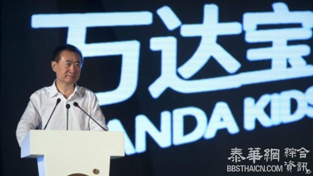 中国首富王健林打造“万达城”挑战迪士尼