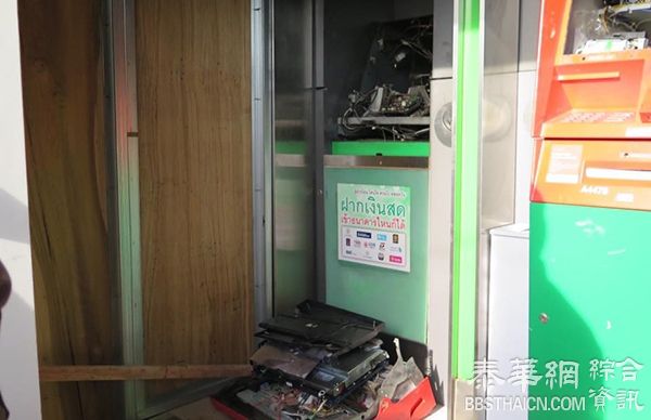 ATM2次取钱不出   醉酒男子用铁棒怒砸2台自助取款机