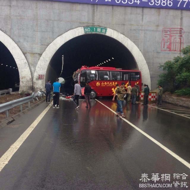 长治去往太原大巴车发生严重车祸！