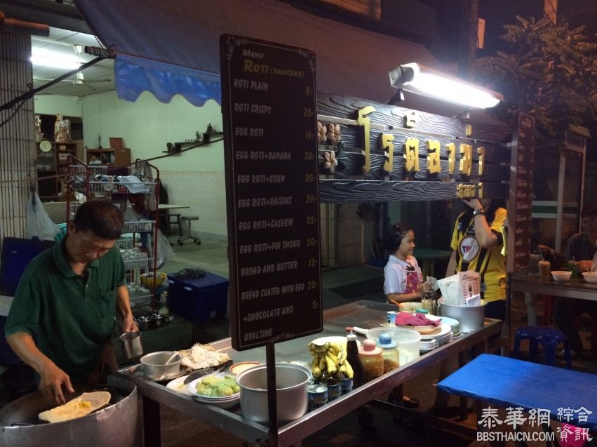 宋卡飞饼店第二代传承人年龄只9岁  熟练掌握甩飞饼技巧