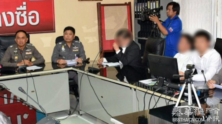 3男子大胆！冒充副总理顾问 涉骗税务局被捕