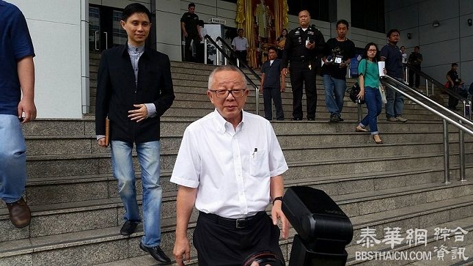 黄衫军诽谤塔信案 演讲内容不构成诽谤 也没有损坏原告名誉  刑庭驳回