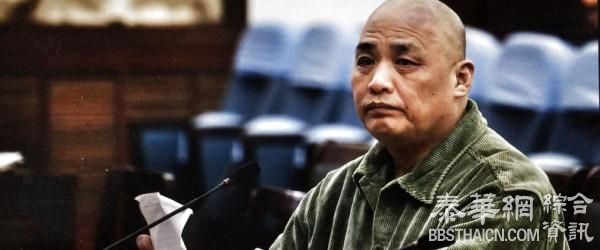 河南“黑老大”王华终审被判死刑，曾任河南总商会副会长等职