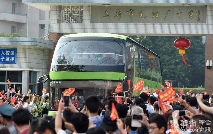 北青报刊文：“高考工厂”存亡可作中国教育体制改革观察指标