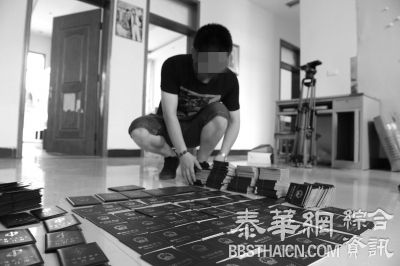 男子卖假记者证每本1800元，仿中国记者网自建假查询网站