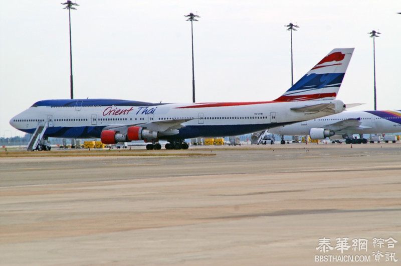 泰国东方航空未经批准擅自飞行 被中国民用航空总局罚2.9万元