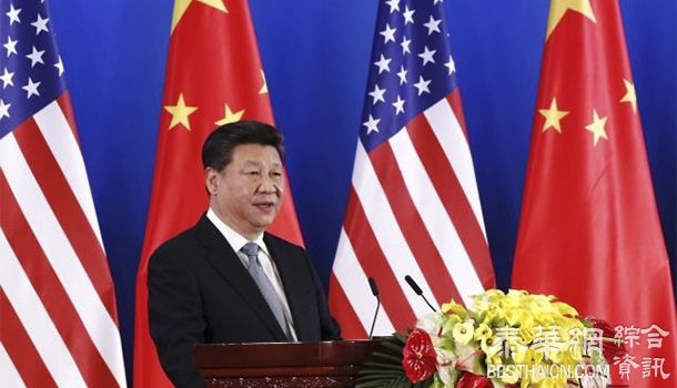 习近平为中美关系“压舱石”定标加码，新型大国关系逐步成形