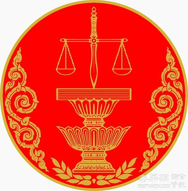 公投法第61条款违宪？ 宪庭受理詮释