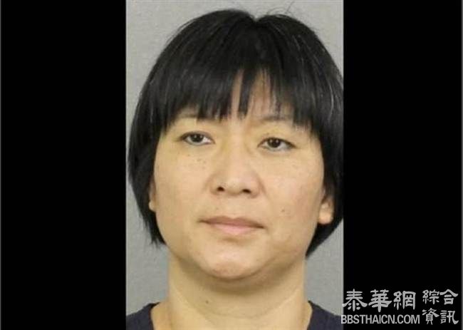 非法走私战机发动机　美华裔妇女定罪