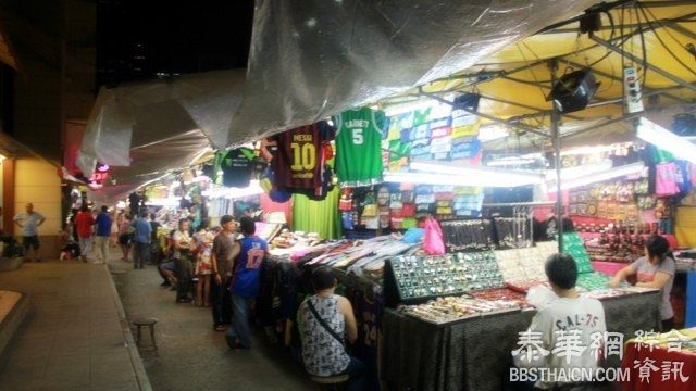 曼谷周一可能会出现倾盆大雨  是隆步行购物街喊停