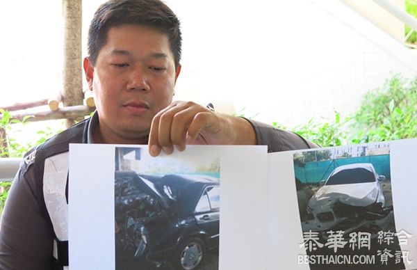 去年在察朗叻高速遭豪车追尾   警署一名警官求媒体曝光