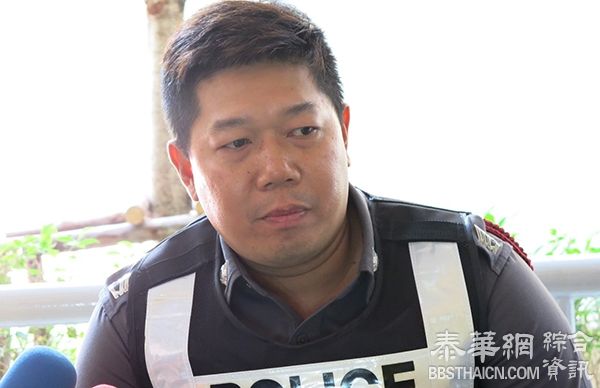 去年在察朗叻高速遭豪车追尾   警署一名警官求媒体曝光