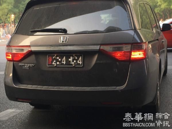 北京警方深夜通报美国使馆车辆交通肇事事故:正依法调查中