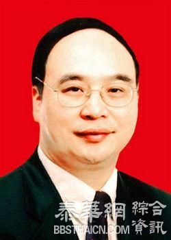 中共广东省委副秘书长刘小华自杀 曾任湛江市书记(图)