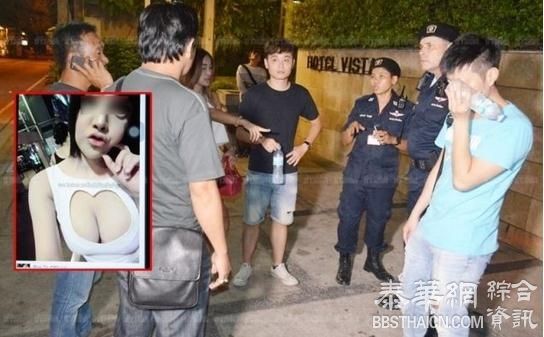 泰国约网友需谨慎！2中国男芭堤雅被人妖打