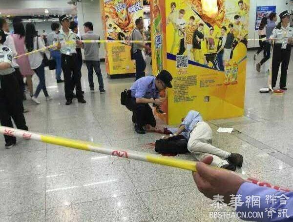 一男子在上海世纪大道站站厅摔倒：无任何外力因素，已送医