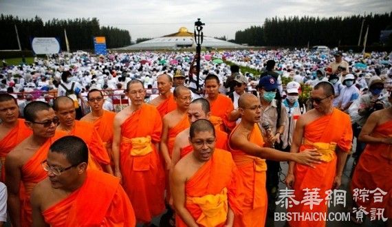 法身寺住持 列禁出境黑名单  维稳：探玛察唷高僧不是唯一目标