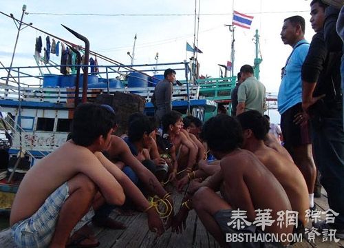 2艘越南渔船非法进入泰国湾海域捕捞 海军移交警方