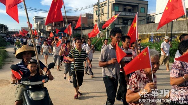 广东乌坎村民抗议    要求释放村委主任