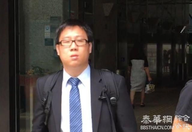 泰籍舞小姐抢劫马房杂务员　罪成还押候判