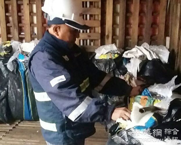 秘鲁缴获800万只干海马　中国籍船长被捕