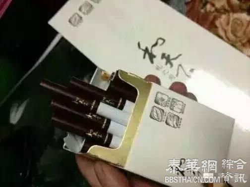 大中国，假货多 请注意！以下牌子的香烟不要再抽了 都是假货