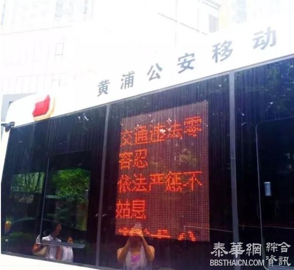 无牌城管四轮电瓶车上路被曝光，上海城管执法局下令全市严管