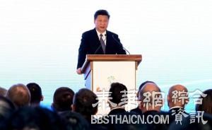 习近平“走亲戚”之行：向世界阐示共建“一带一路”起步顺利