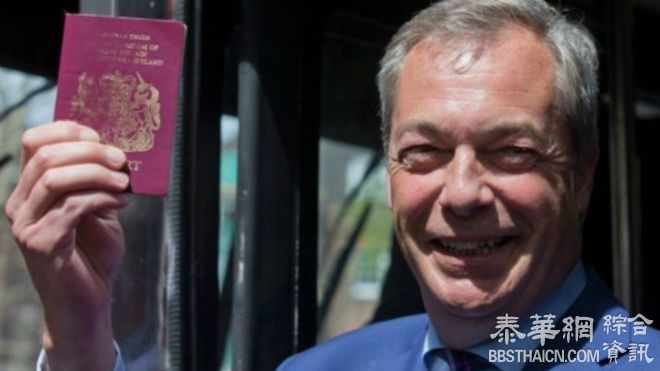 英国脱欧：英国人需要新护照吗？