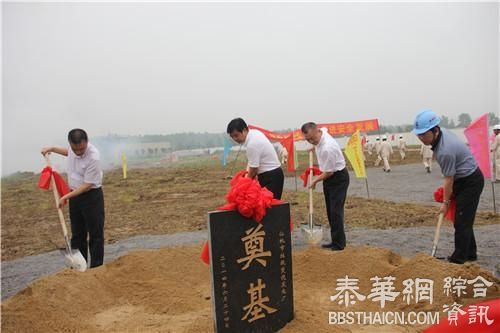 湖北仙桃暂缓建设垃圾焚烧发电项目，称征求市民意见后再决定