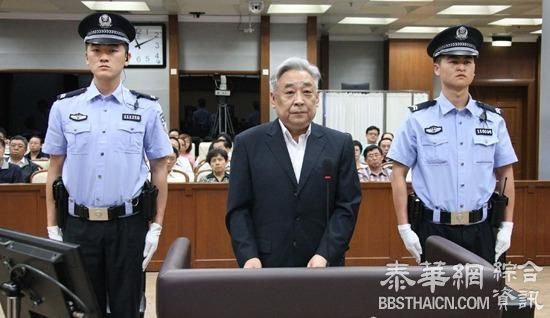 环保部原副部长张力军受贿案开庭，辩方称有自首情节建议缓刑