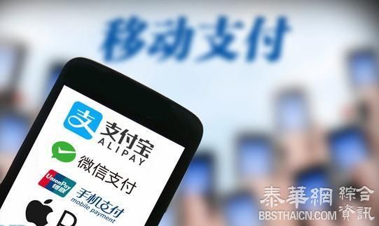 8月起APP用户也要实名了，聊聊这两年的各种实名制