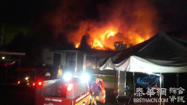 曼谷Thonglor知名夜店发生火灾 没有造成人员伤亡