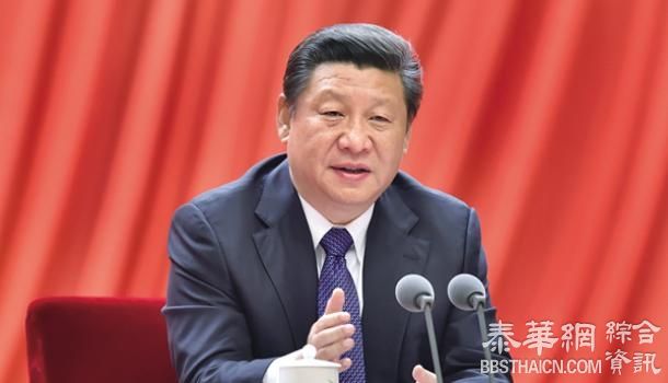 七一前习近平主持会议出台问责条例，可见全面从严治党决心