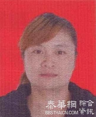 湖北阳新一村妇女主任防汛过程中巡堤查险，被洪水冲走殉职