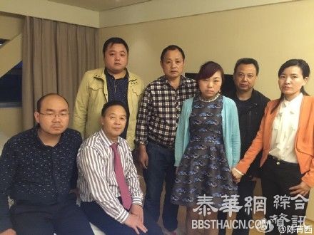 雷洋案律师:涉事警员被检方以玩忽职守罪立案