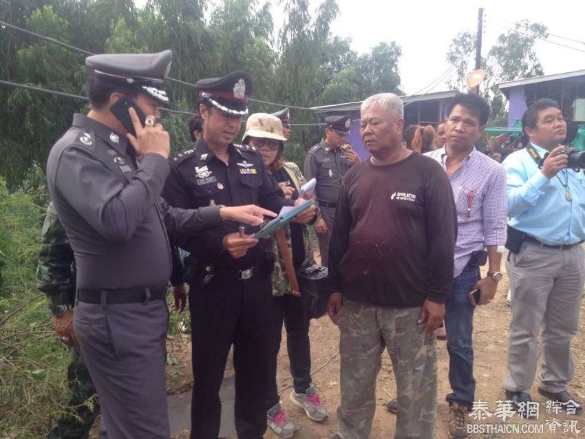 大城府Sanamchai县修船厂发生爆炸