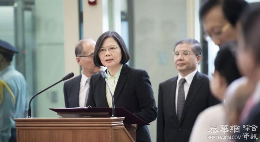 蔡英文低调抵台，导弹误射令出访蒙阴影