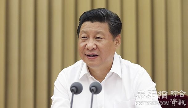 为什么中华民族最有理由自信？听听习近平是怎么说的