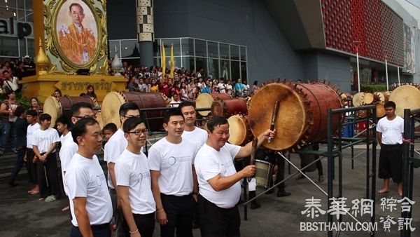 喃邦购物广场举办国际鼓乐节 嗨气十足