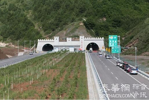 中国最长高原隧道　在宁夏通车