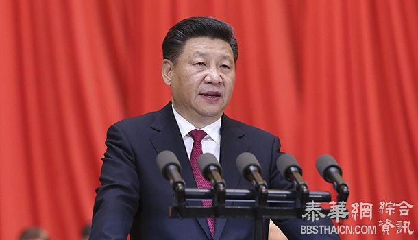 央媒：习近平号召铭记烈士遗愿，对党忠诚对信仰忠贞正是初心