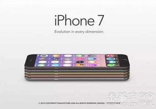 新版iPhone可能不再出16G版：内存容量最低32G起