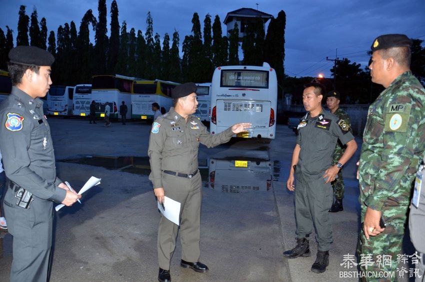 「普吉泰利集团有限公司」被警方查封