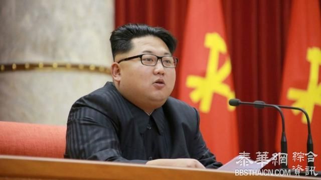 美国宣布制裁朝鲜高官 金正恩名列榜首